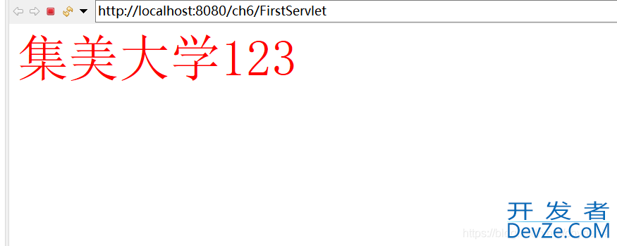 Java中println输出汉字乱码问题一招解决方案