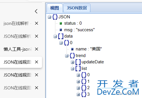 python利用json和pyecharts画折线图实例代码