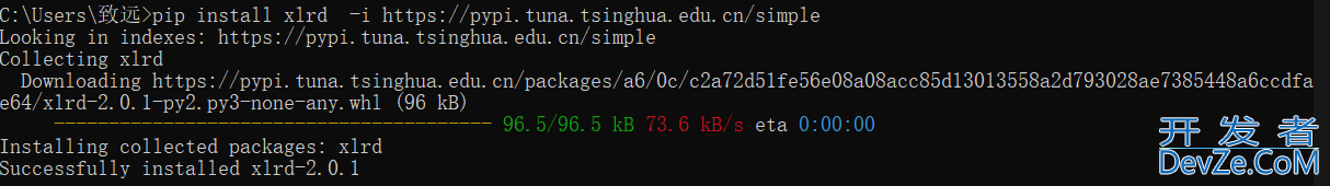 Python实现词云图词频统计