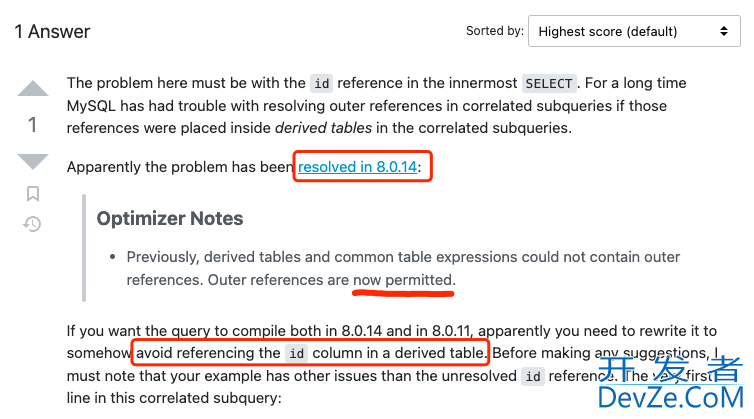 关于 MySQL 嵌套子查询中无法关联主表字段问题的解决方法