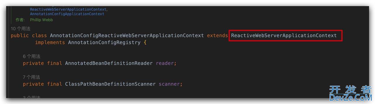 SpringBoot 的 web 类型推断详解