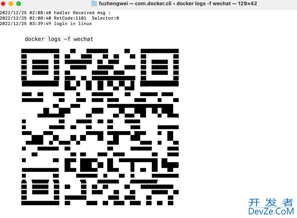 把ChatGPT配置到微信群里可以对AI提问的操作教程