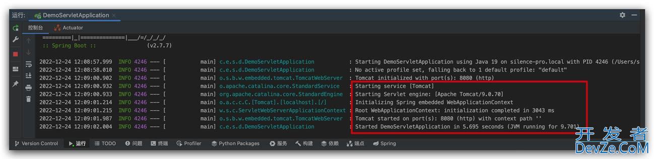 SpringBoot 的 web 类型推断详解