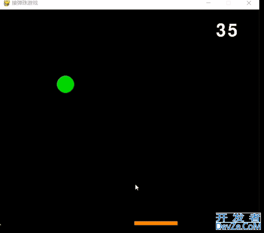Python+Pygame实现接小弹珠游戏