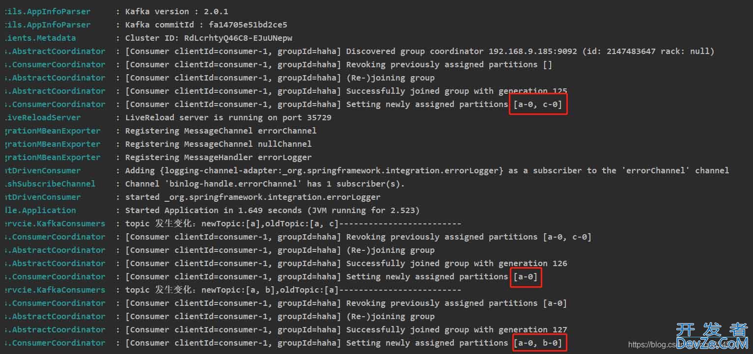 springboot+kafka中@KafkaListener动态指定多个topic问题