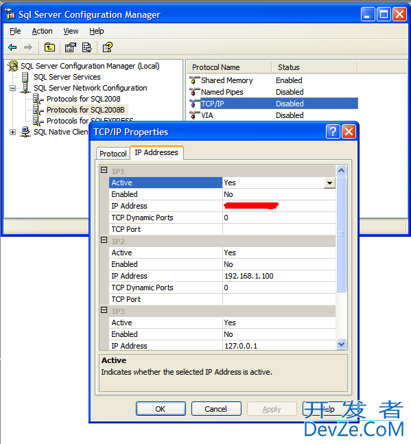 Can't see *all* databases in a remote SQL Server instance