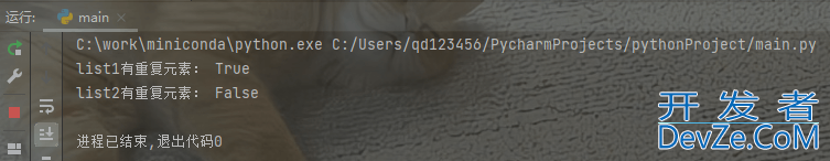 22个Python的万用公式分享