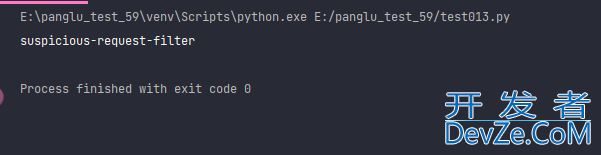 python如何提取xml指定内容