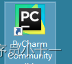 Python编辑器Pycharm安装配置超详细教程
