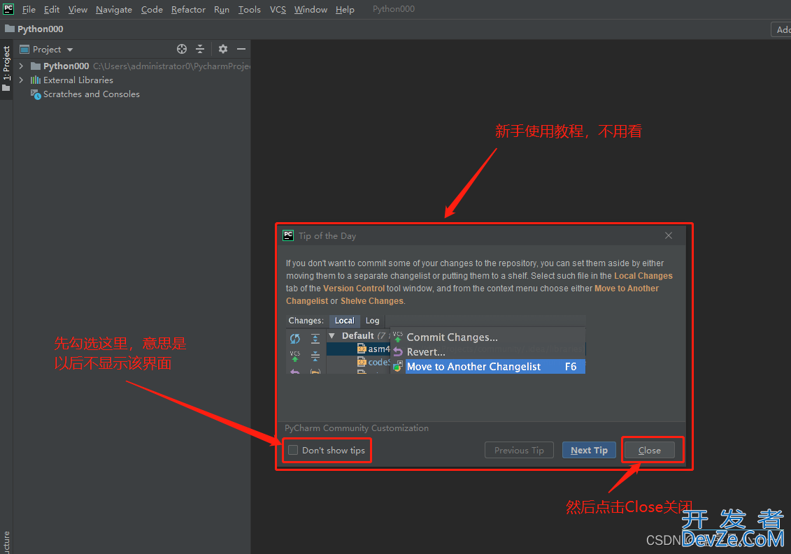 Python编辑器Pycharm安装配置超详细教程