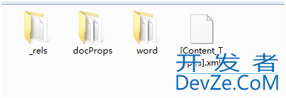 python中使用docx模块处理word文档