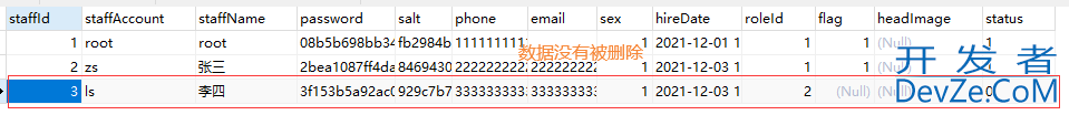 Mysql数据库delete操作没报错却删除不了数据的解决