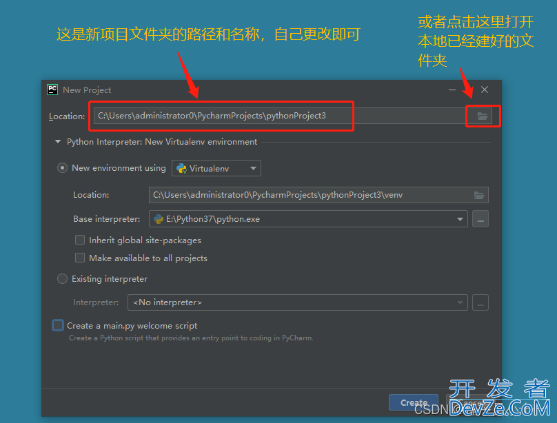 Python编辑器Pycharm安装配置超详细教程