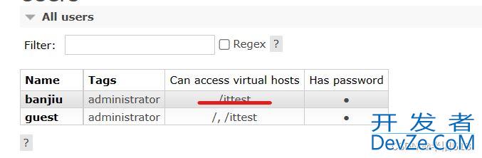 1小时快速上手RabbitMQ(简介及安装过程)