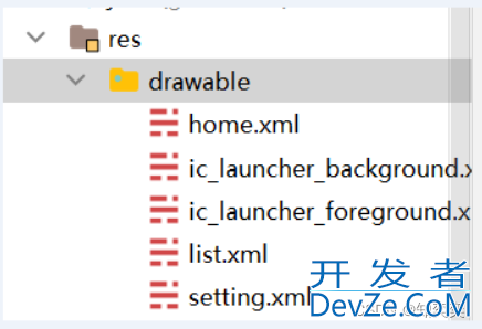 JetpackCompose Scaffold组件使用教程