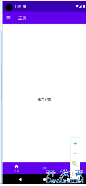 JetpackCompose Scaffold组件使用教程