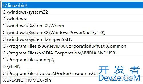 1小时快速上手RabbitMQ(简介及安装过程)