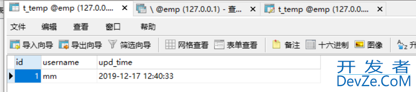 MYSQL ON UPDATE CURRENT_TIMESTAMP当字段值发生改变时才会更新记录的时间