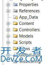 Why won't my MVC project work after publishing it?