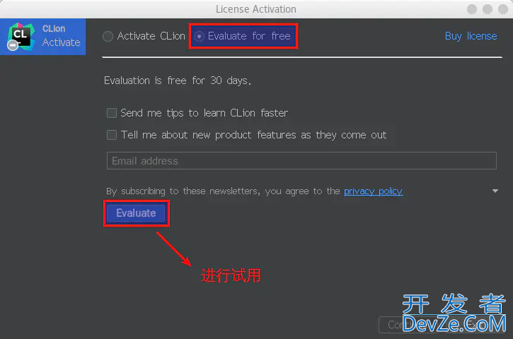 JetBrains CLion永久激活超详细教程(最新激活方法)