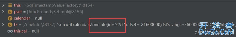 Java与MySQL时间不一致问题解决