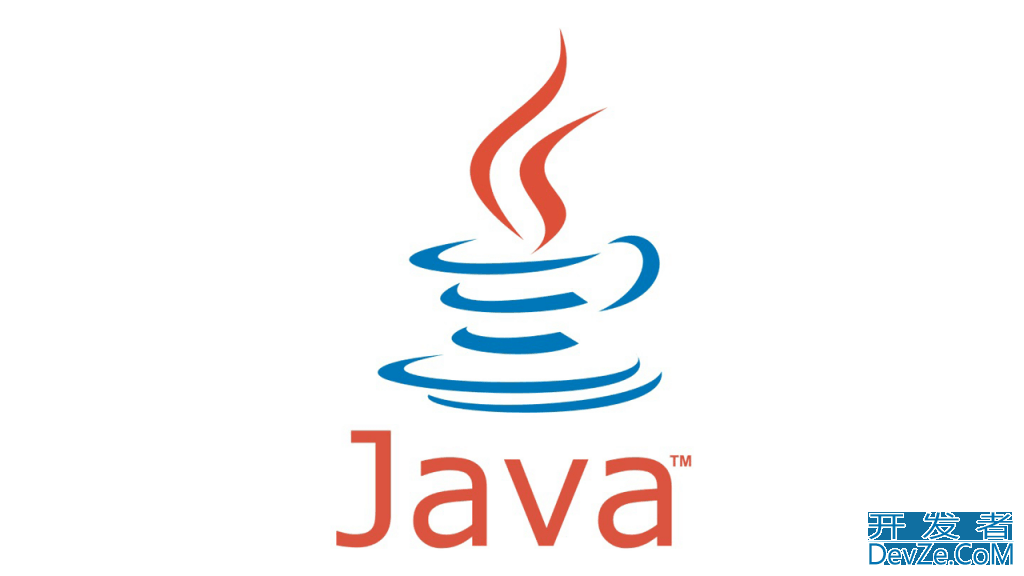Java进阶之Object类及常用方法详解