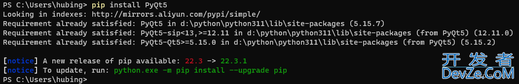 PyQt5+PyQt5Designer的安装步骤