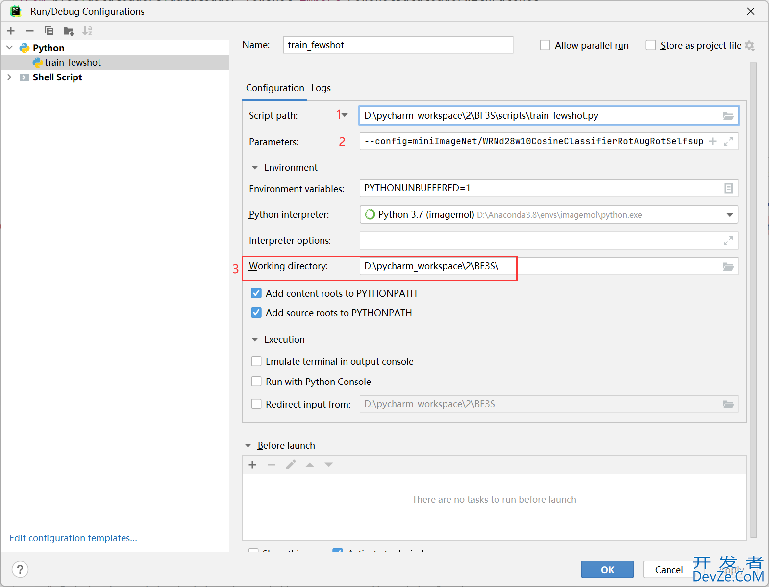 PyCharm Terminal终端命令行Shell设置方式