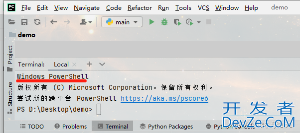 PyCharm Terminal终端命令行Shell设置方式