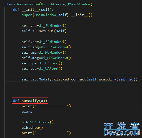 PyQt5页面跳转问题及解决方式