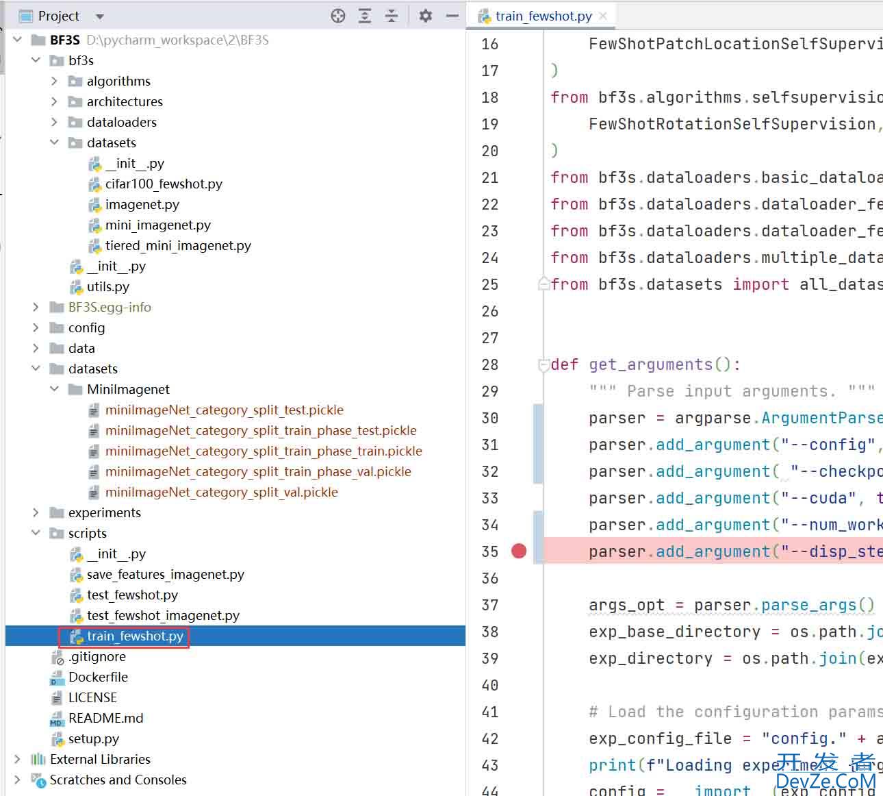 PyCharm Terminal终端命令行Shell设置方式