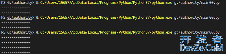 PyQt5页面跳转问题及解决方式