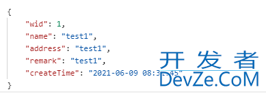 springboot如何统一设置时区