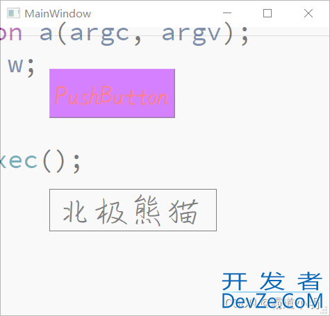 Qt实现部件透明阴影效果与不规则窗体详解