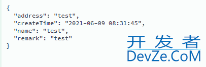 springboot如何统一设置时区