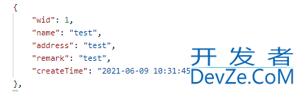 springboot如何统一设置时区