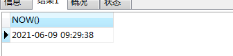 springboot如何统一设置时区