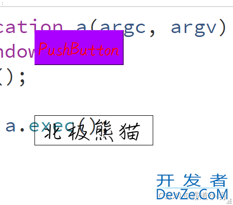 Qt实现部件透明阴影效果与不规则窗体详解