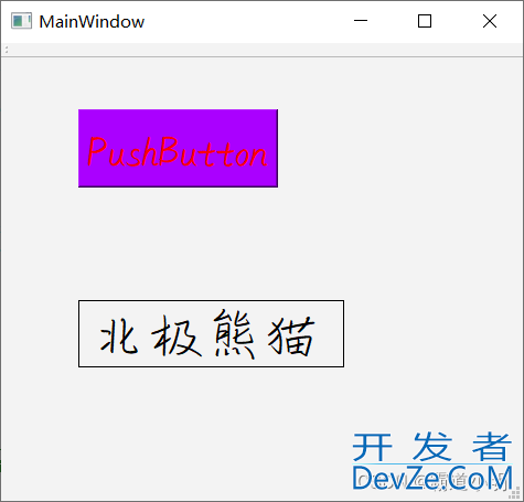 Qt实现部件透明阴影效果与不规则窗体详解