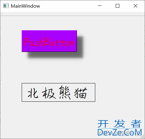 Qt实现部件透明阴影效果与不规则窗体详解