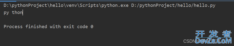 Python去除字符串前后空格的三种方法汇总