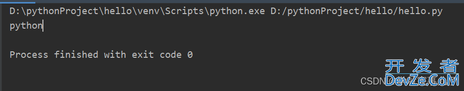 Python去除字符串前后空格的三种方法汇总