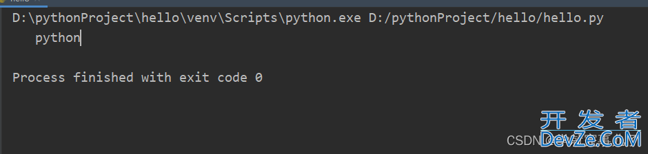 Python去除字符串前后空格的三种方法汇总