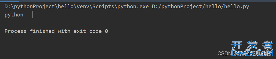 Python去除字符串前后空格的三种方法汇总