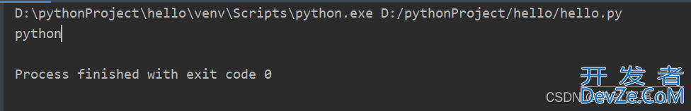 Python去除字符串前后空格的三种方法汇总