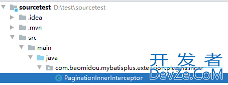 Mybatis-Plus支持GBase8s分页查询的实现示例