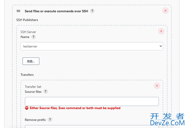 Jenkins+Git+Maven自动化部署配置详解