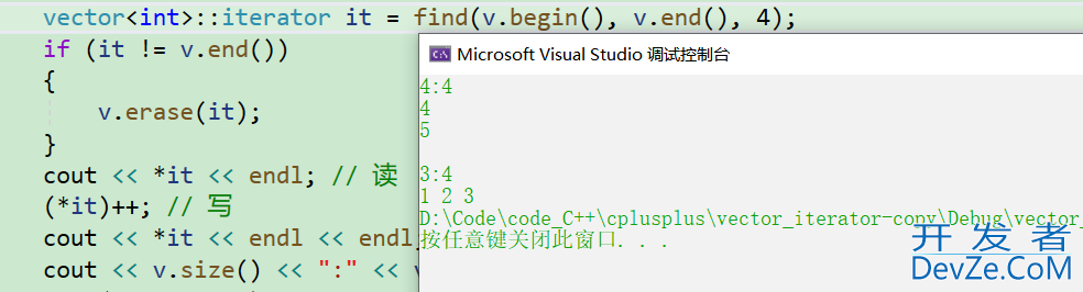 C++中vector迭代器失效与深浅拷贝问题详析