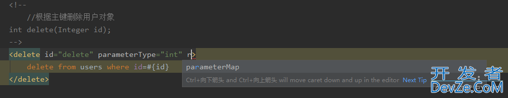 MyBatis的mapper.xml文件中入参和返回值的实现