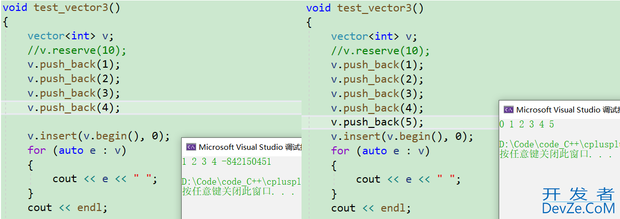 C++中vector迭代器失效与深浅拷贝问题详析